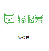 龙城机房客户医疗行业